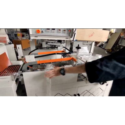 纳旭机械收缩封切一体机图2