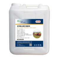 农用复合微生物菌剂