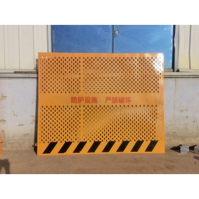 工地冲孔电梯井口围档道路交通施工防护围档图2