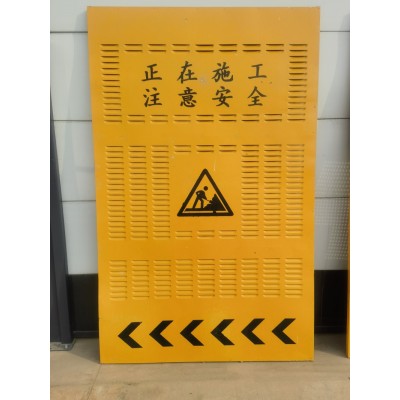 百叶护栏道路交通施工防护围档图2