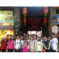 苏州青少年历史文化研学旅行夏令营少