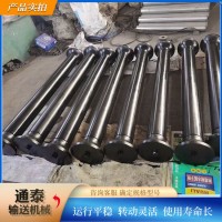 皮带机调心摩擦托辊 锥形调心托辊 摩