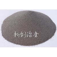 75雾化硅铁粉焊条辅料