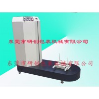 机场专用缠绕机 东莞栈板缠绕机 裹包