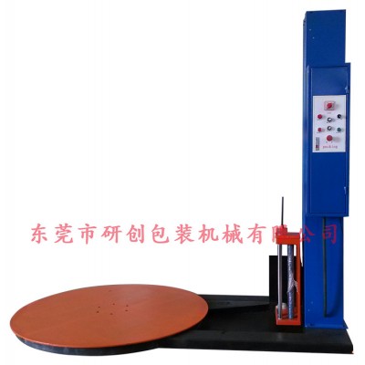 圆盘式缠绕机 江门栈板裹包机  钢带缠绕机安全操作规程 水平图2