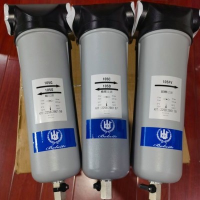 博莱特空压机过滤器 管道精密过滤器滤芯图5