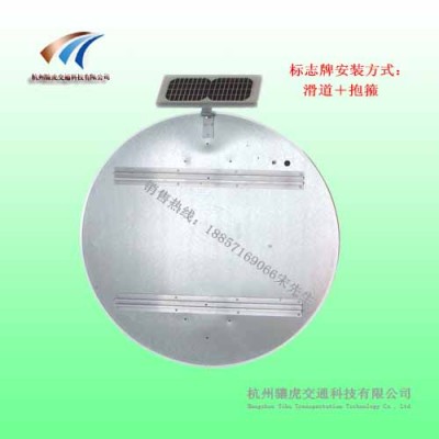 全透式发光标志牌 太阳能靠右行驶标志牌 led交通标志牌价格图2