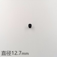 五金管用塑料堵头圆管塞12.7mm孔脚内