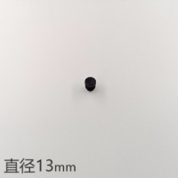 五金管用塑料堵头13圆管塞脚内塞用堵头