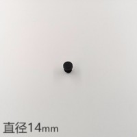 耐磨金属管垫塑料堵头14圆管塞脚塞用