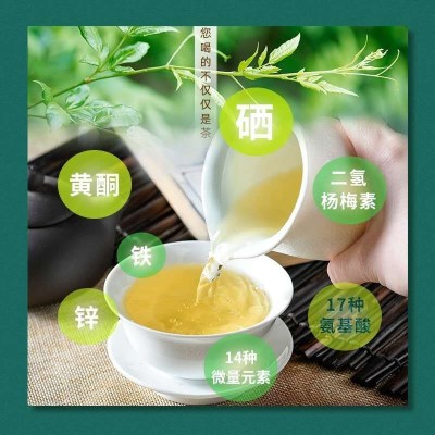新茶上市,现在品饮来凤藤茶再好不过图2