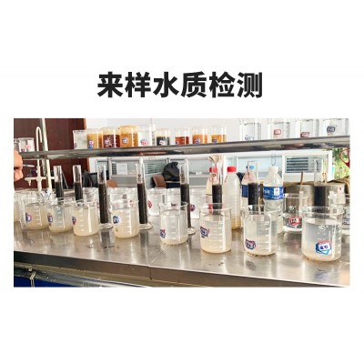 大量供应污水处理药剂净水剂絮凝剂阴离子聚丙烯酰胺图7