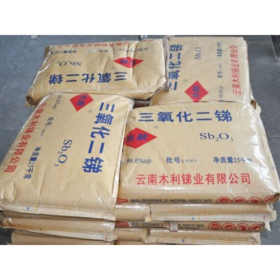 回收库存过期化工原材料 回收废旧化工助剂全国上门图4