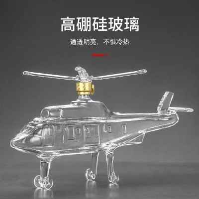 河间华企手工艺吹制飞机酒瓶高硼硅玻璃酒瓶750ml图2