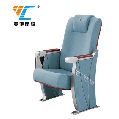 堂椅连排椅教室阶梯会议室多媒体报告厅联排椅电影院椅剧院椅图5