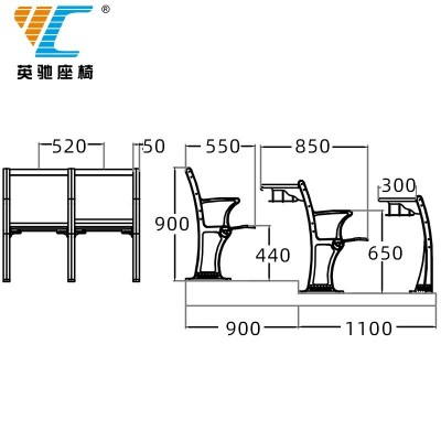 阶梯教室排椅学校会议室连排座椅固定连排椅大学培训桌椅礼堂椅图4