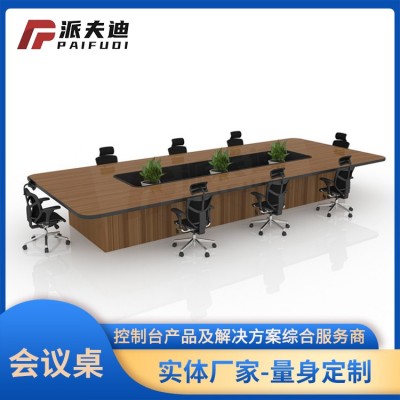 北京指挥中心控制台 供应商图3