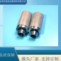 高校实验室用微孔钛烧结滤芯