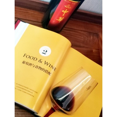 喝过这款中华红酒，不会再爱其他了图5