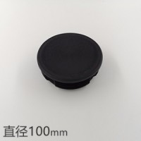 直径100槽钢塑料圆管塞堵头钢管塑料