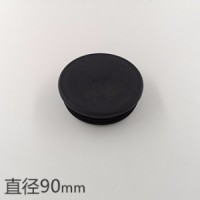 圆钢管塑料堵头DN90圆管塞堵头钢管内塞脚封头