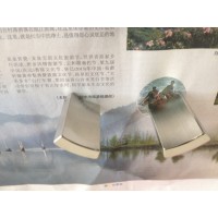 供应宁波信天钕铁硼磁铁 N48AH高强磁铁 尺寸科定做