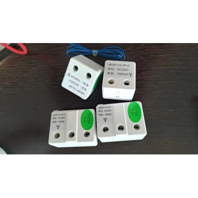 安科瑞AESP110-2P-D末端多回路智慧用电 2路单相 漏电过载报警功能 配合空开直接接入使用--安科瑞王明单图5