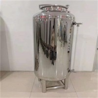 开原市康之兴水处理无菌水箱食品级无