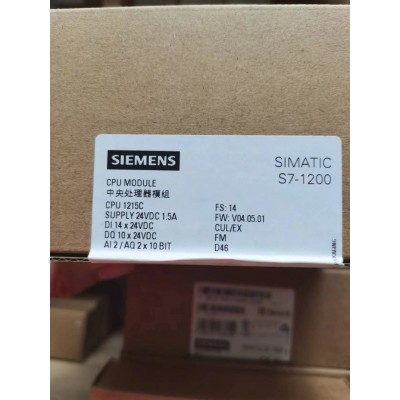 供应全新原装西门子6ES7215-1AG40-0XB0 S7-1200紧凑型CPU 1215C图3
