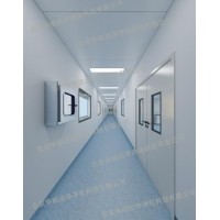 洁净工程洁净室建筑装饰施工净化室工程