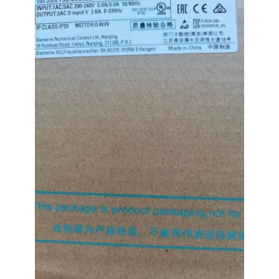 供应全新原装西门子6SL3210-5FB10-4UF1,SINAMICS V90 ,1/3 AC 200V 0.4KW变频器图2