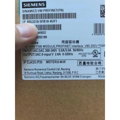 供应全新原装西门子6SL3210-5FB10-4UF1,SINAMICS V90 ,1/3 AC 200V 0.4KW变频器图3