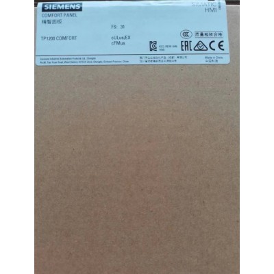 供应全新原装西门子6AV2124-0MC01-0AX0,SIMATIC HMI TP1200 Comfort, 精智面板,触摸操作,12" 宽屏幕TFT显示屏,一千六百万色图3