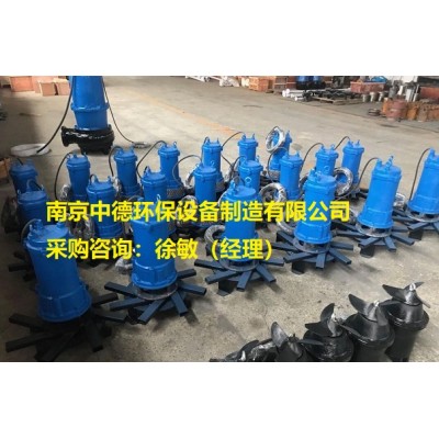 QXB潜水曝气机选型基本知识及特性曲线；潜水离心式曝气机型号说明和技术参数图2