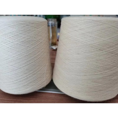 60支精纺纱线精纺机织纱线60S纯羊毛纱线羊毛精纺纱线全澳毛丝光防缩纱线精纺机织纱线图5
