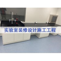 实验室设计建设洁净室洁净车间洁净厂