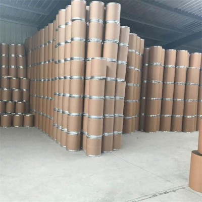 吲哚-3-乙酸厂家现货供应试剂分析级图5