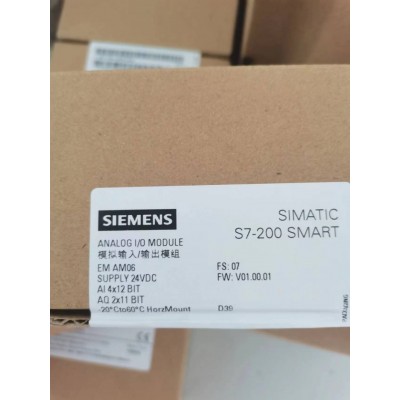 供应全新原装西门子6ES7288-3AM06-0AA0 模拟I/O SM AM06 扩展模块图2
