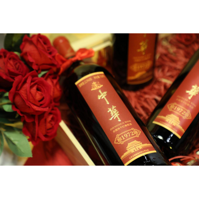 国产红酒,中华将成为巨头图2