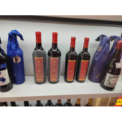 国产红酒,中华将成为巨头图3