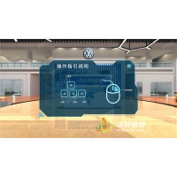 线上教育元宇宙互动平台，3D虚拟实训