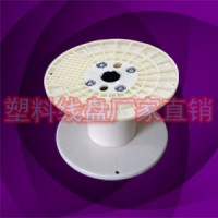 厂家直销塑胶镀锌线周转线轴PN300A