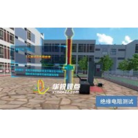 机械设备操作VR安全规程互动教学，模拟常见事故演练，