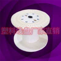 PN800B加强型电缆冰箱磁条周转线盘工字轮