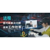 ar汽车车间智能巡检，增强现实应用定
