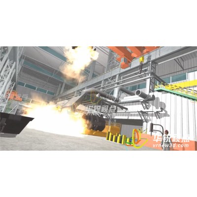 钢铁冶金VR虚拟仿真软件开发，转炉炼钢3d模拟软件，深圳华锐视点图3