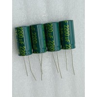 直插电解电容35V2200UF高频低阻滤波电容