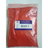 塑料色母粒着色颜料3110金光红C