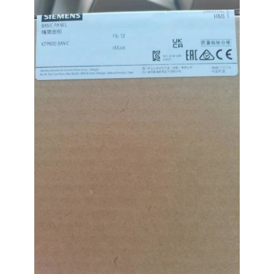 供应全新原装西门子6AV2123-2JB03-0AX0 HMI KTP900按键式/触摸式图4