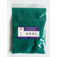 5319酞菁绿G黄光酞菁绿塑料色母粒绿色颜料